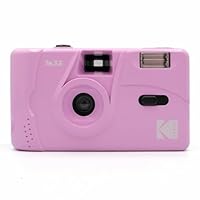 Kodak M35 カメラ ミントグリーン& ultramax film 3個 Kodak M35 camera mint green - Foto Erhardt